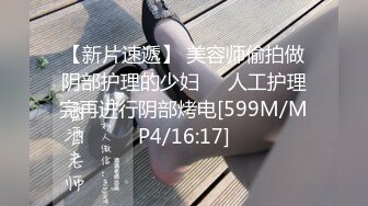 云上会所KTV之偷拍女厕所YSHS 76