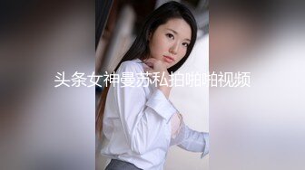 JD103.浅野美羽.提枪上阵为国争光.岛国偶遇失恋女神.精东影业