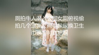 2024年真实良家露脸自拍【水水的小姨子】为了给孩子赚生活费，白嫩的小少妇，被无套内射，观感极佳！ (3)