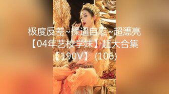 【新片速遞 】 洞中偷窥美女嘘嘘 妹子擦个逼用得着这么多纸吗 [240MB/MP4/02:11]