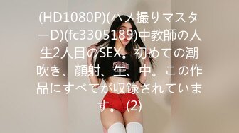 洛璃 LoLiSAMA OTS14 天意佳人