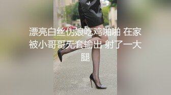 双马尾女仆装清纯系美少女,纯欲风拉满,男友带上好兄弟壹起享用,这种哥们去哪找