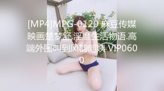 RAS-0342小隻馬求破處教師節報恩性服侍