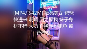 顶级炸裂极品巨乳肥臀撸铁女神【爱健身的妞】露脸私拍，喜欢露出3P颜射，相当反差的