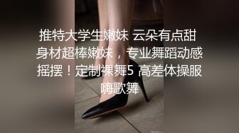 浅色线衣黑紧身裤美女肥美的馒头穴 细细长长的逼缝