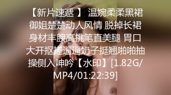 LY-044《消失的她》渣男杀妻谋财产❤️闺蜜献身缉真相