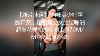 -美女素人『伊藤美侑佳』清纯秀丽给人清新自然的感觉