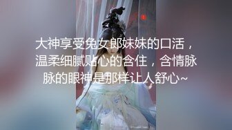 【极品精选】爆裂黑丝女友女上骑乘最后冲刺顶操内射中出 骚到家的高潮淫叫