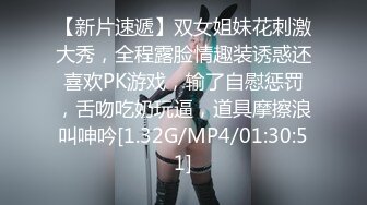 麻豆传媒 mpg-0039 处男约炮瀑乳女医师-夏晴子