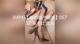 【国产版】[91KCM-153] 丽娜 午夜凶铃之贞子同学显灵 91制片厂