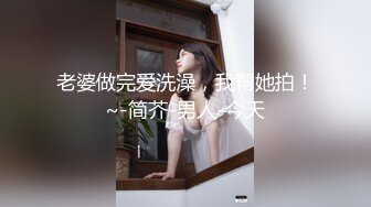 【2_3】天菜小直男瞒着女友来赚钱,私拍套路玩直男