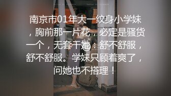 按摩师调情手段高超,体育生爽快射出精液 下集