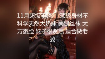 [MP4/ 1.06G]&nbsp;&nbsp;小马丶寻花服务不太好白衣外围妹，蹲着深喉交硬了开操，后入撞击啊啊叫操的受不了