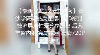 漂亮白长袜美眉 好舒服 好喜欢 人家好久没有被干了 你不惩罚我 晃着大屁屁求操 被无套内射