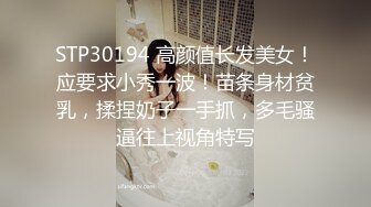 小妹们一男多女淫乱群P盛宴【会所培训师】老鸨教新人如何服务【130v】 (27)