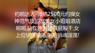 反差人妻背着老公出来开房和情人偷情✿越挣扎就越兴奋，衣服来不急脱直接无套开干，太久没做过于敏感没操几下就高潮了