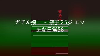 推特网红 奶咪 可爱少女 23年5月新作 粉红丝袜牛奶糖裸舞 (1)