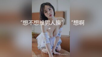 高颜值清纯美眉开房爱爱自拍流出 身材苗条 声音酥甜“谁是小荡妇 是我 射嘴里吃掉 不要”广东口音