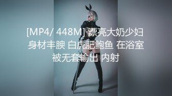 PMC-026-小姑给我难以置信的快乐.享受肉体后的财富分红-艾玛