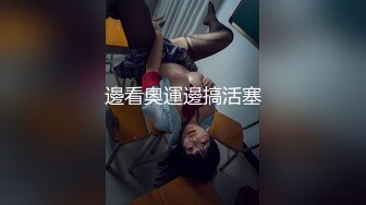 大长腿清纯反差小姐姐〖Cola酱〗❤️你的白丝女友上线了，来吧，都射给我~小狗只配被打桩 大鸡巴塞满小母狗的骚逼