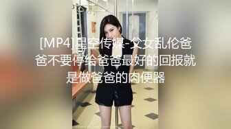 科技楼蹲守黑衣竖纹裤披肩发美女 肥肥的小穴粉粉的唇