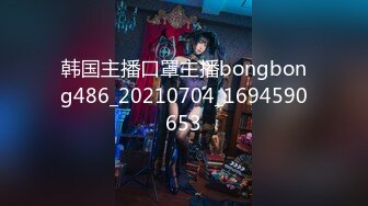 [MP4]STP26353 【卡哇伊03年娇小萝莉】和男友激情操逼，情趣制服一脸呆萌，扶着屌吸吮，骑上来抱着屁股操，爽的直浪叫 VIP0600