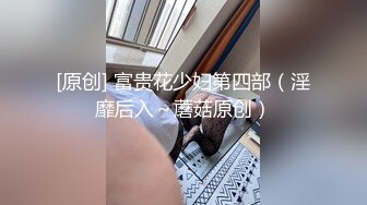 【新片速遞】 ✨俄罗斯逃跑的双马尾金发少女被流氓逮住强制做爱，强烈快感不断扭动白嫩腰肢无套爆操到颤抖[392M/MP4/9:52]