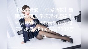 良家妇女受不了了，自卫给我看