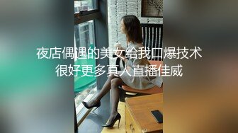 【AV佳丽】放荡女学生史黛西选择坏男孩而不是书呆子