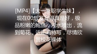 百度雲泄密流出紋身短發美眉和男朋友愛愛上位嗨搖後被大屌後入咚咚響大叫哥哥救我