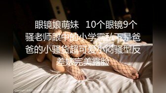 【极品女神❤️顶级骚货】越来越喜欢被抱着操了 哥哥好有力量 频率也好快 逼要被干烂了 又挨操，又要录，还得告诉哥哥该怎么插我，宝宝心里苦啊 (4)