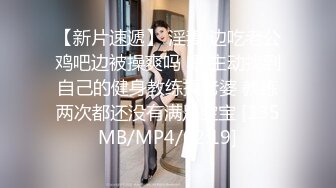 高颜值清纯眼镜娘,极品反差婊,看着乖巧听话,实在是男友的小母狗