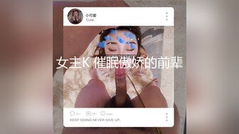 ninibaby 入珠巨根的突袭 你绝对没看过入珠是入弹珠