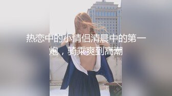 FSOG085 JK小母狗勾引老师-小敏儿