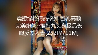 91汝工作室大片之發型有點酷的華裔小哥玩美乳洋妞