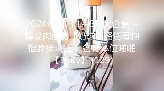 【最美下海新人】情趣小一一 超美颜值梦中情人 胸怀G奶极品女神 甜美娇怜楚楚动人 小穴相当饱满紧致 一饱眼福