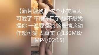 .NTR绿帽淫妻大神『家有美娇妻』看老婆屁股上的巴掌印子，再看单男进出老婆逼的特写，越看越有感觉！