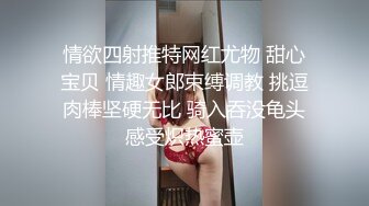 [MP4/ 2.34G] 小美女爱诱惑萝莉型清纯嫩妹诱惑给你看，来大姨妈了5小时展示