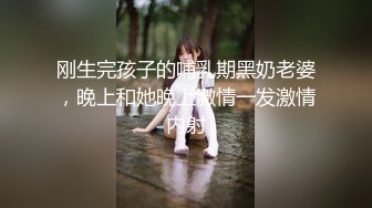 [MP4/ 1.92G] 牛仔裤高筒靴大长腿女神约到酒店 身材很不错前凸后翘丰腴销魂 抱在怀里亲吻肉棒滋味美妙