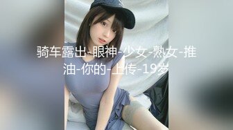 文轩探花约了两个性感白衣妹子双飞啪啪第二炮，上下舔弄口交后入抽插床边抱腿猛操