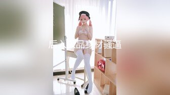 小女友蒙着眼睛啪啪