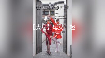 年轻情侣演绎-趁老婆不在家去勾引她性感漂亮的美女闺蜜操逼，害羞反抗，掰开大腿玩弄嫩逼，搞爽了主动配合激烈啪啪