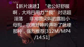 [MP4/ 2.56G]&nbsp;&nbsp;气质御姐真实女同大秀，展示女女怎么做爱，多毛骚逼交叉姿势磨蹭，翘起美臀69姿势互舔