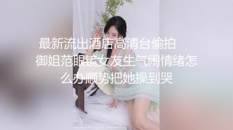 [MP4/767MB]【精品】91小葵花系列白丝吃鸡 边打电话边操逼