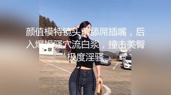 俏皮可爱大学女友后入上位