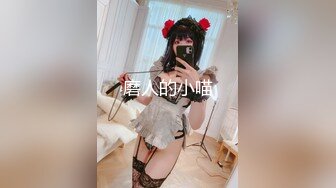 最新流出抖音极品巨乳网红李雅❤️ 和网友在试衣间操逼