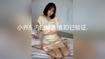 番薯哥逛会所双飞两个明星颜值坐台妹 轮舔两个逼[MP4/879MB]