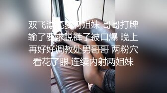 真实挑逗的美女自己骑上来不带套插出白浆让内射，叫声超好听有后续