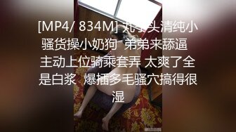 （性瘾女第三部）小陈头星选再约极品颜值美女第二炮，按头口交近距离翘屁股骑乘_iris3