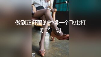 【真实乱伦大神】意淫妹妹 浴室春情强上极品妹妹 啊~你进来干嘛！慌称帮洗趁机奸淫 绝美酮体嫩穴 太顶了硬爆兄弟们